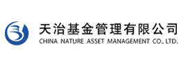 天治基金管理有限公司 天治基金管理有限公司
